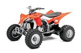 یاماها YFZ 450R